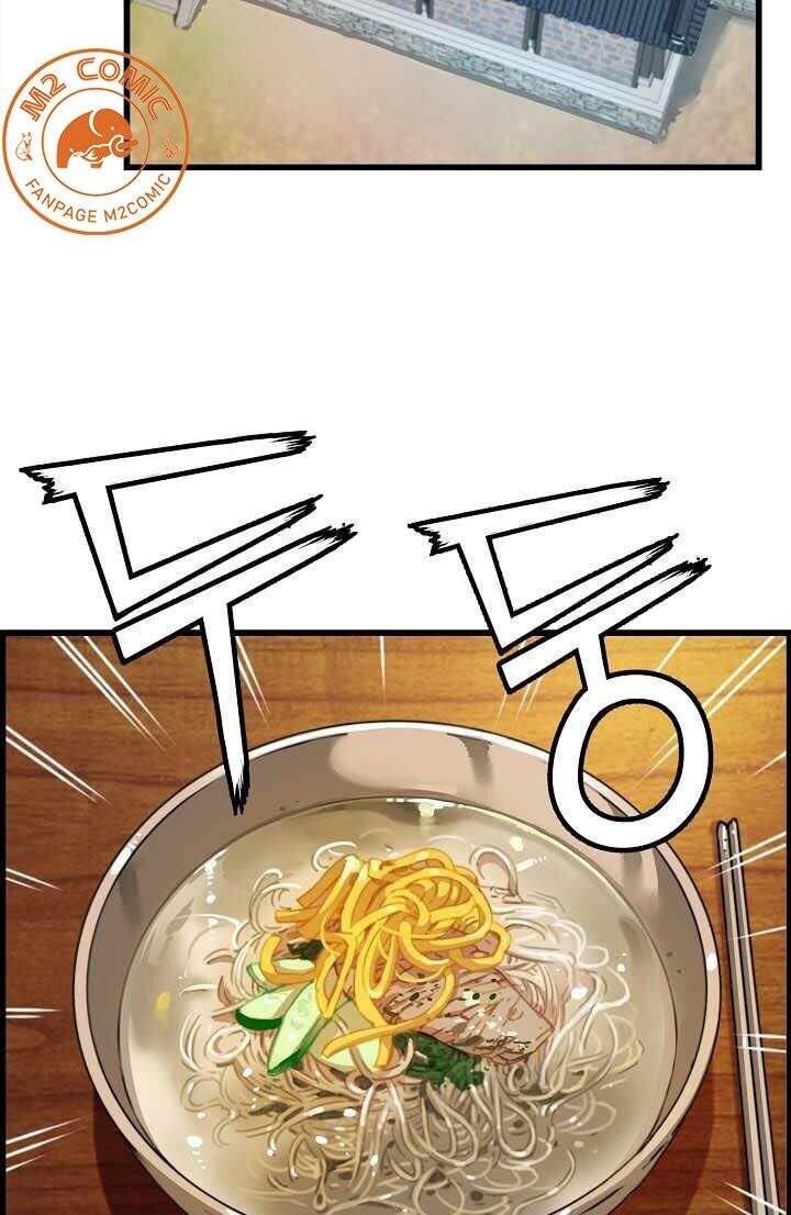 Tôi Sẽ Sống Như Một Hoàng Tử Chapter 42 - 15