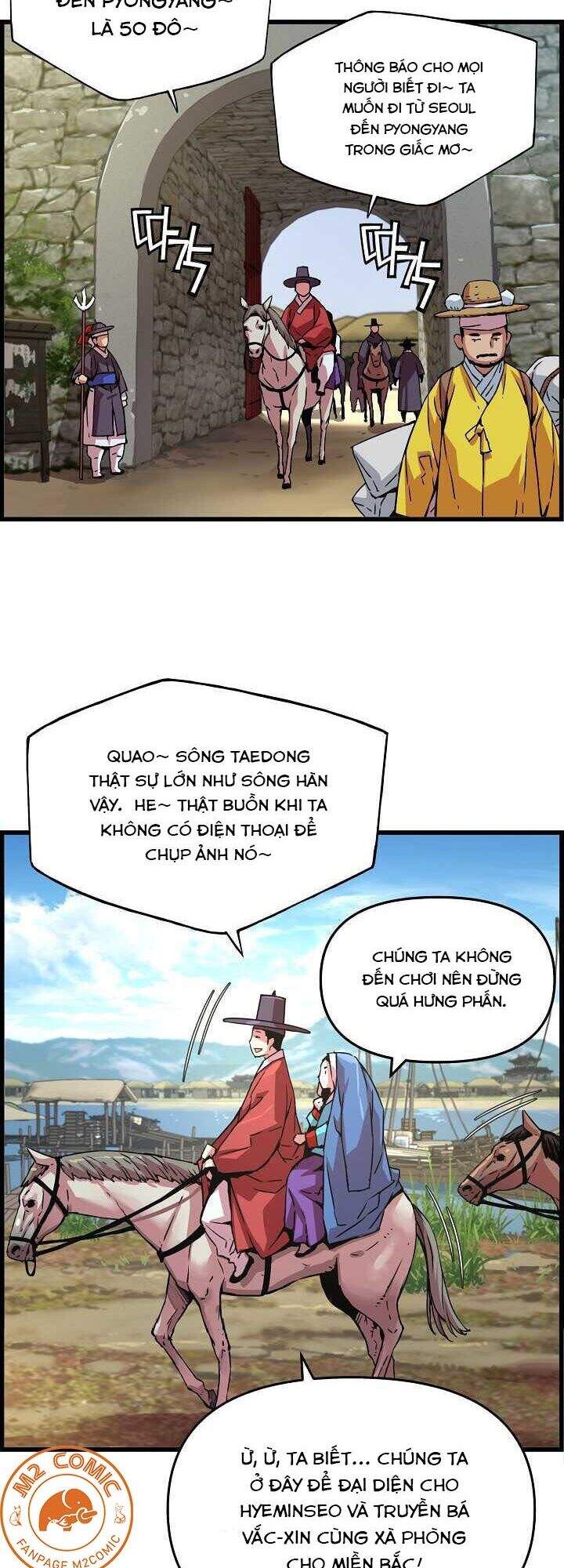 Tôi Sẽ Sống Như Một Hoàng Tử Chapter 42 - 5