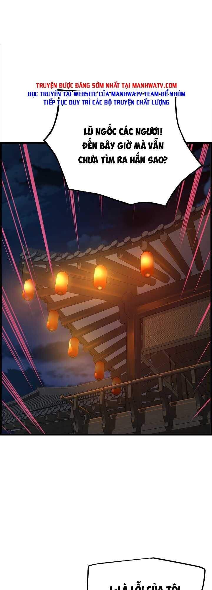 Tôi Sẽ Sống Như Một Hoàng Tử Chapter 43 - 2