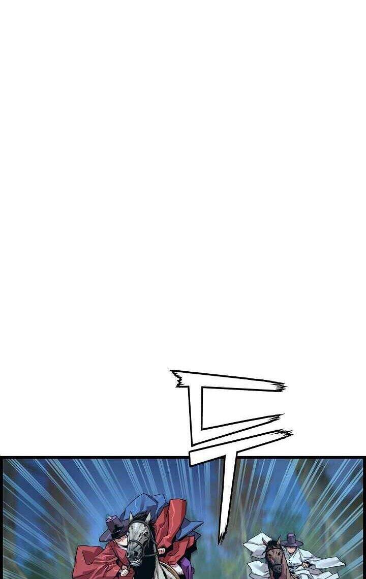 Tôi Sẽ Sống Như Một Hoàng Tử Chapter 44 - 13