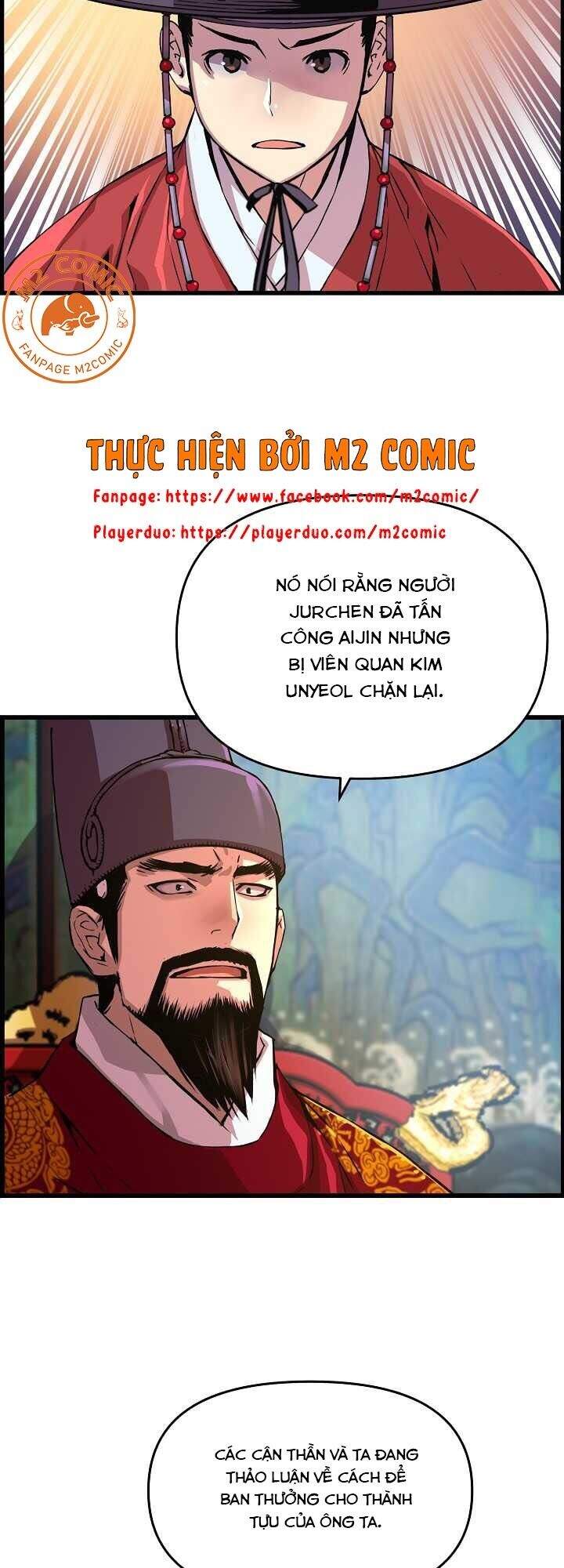 Tôi Sẽ Sống Như Một Hoàng Tử Chapter 44 - 32