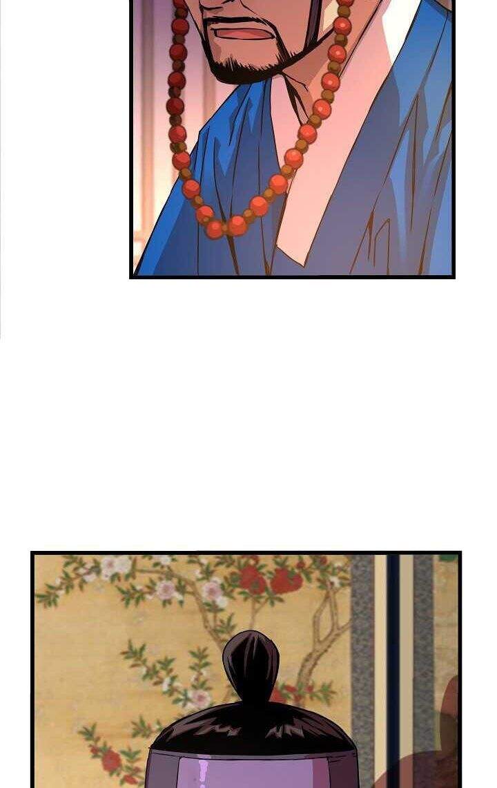 Tôi Sẽ Sống Như Một Hoàng Tử Chapter 44 - 7