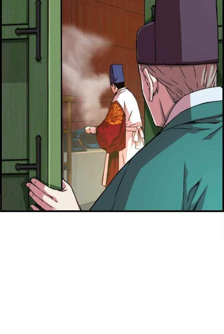 Tôi Sẽ Sống Như Một Hoàng Tử Chapter 46 - 54