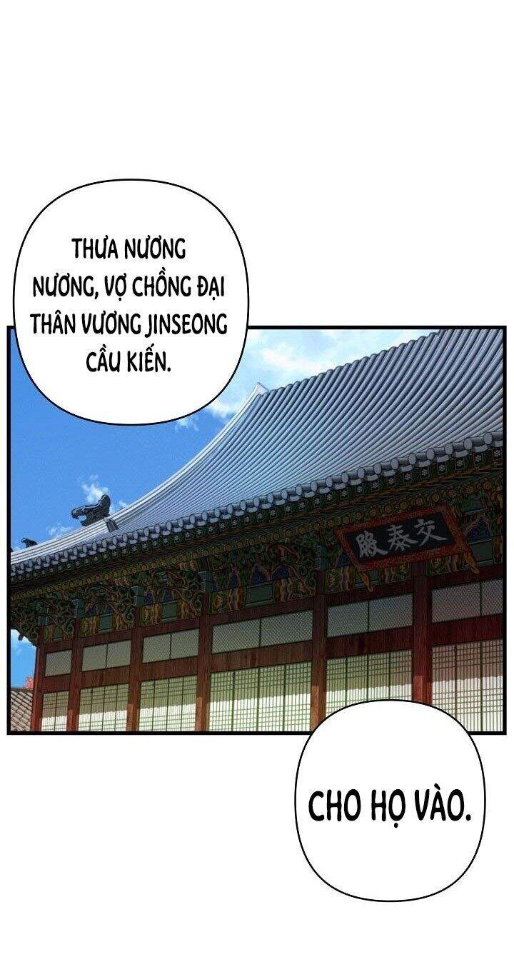 Tôi Sẽ Sống Như Một Hoàng Tử Chapter 5 - 2