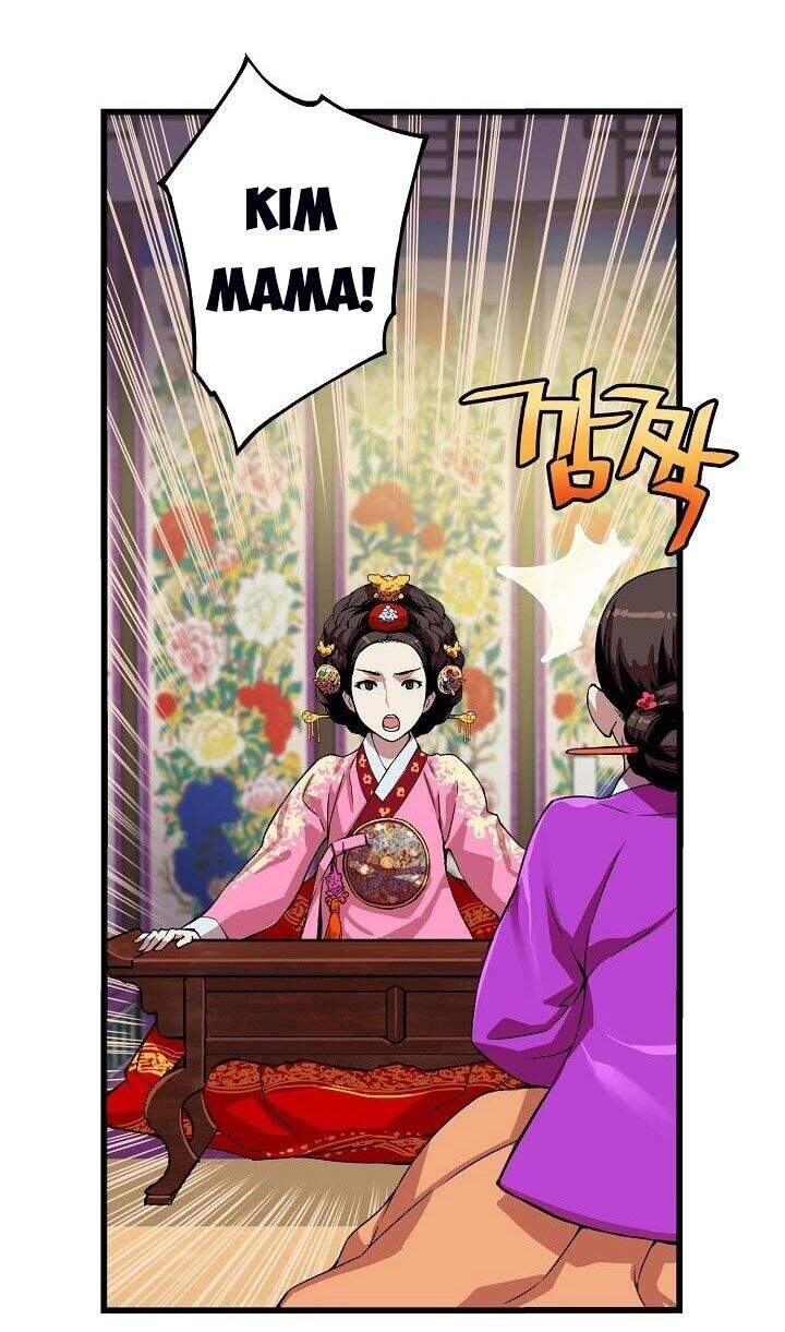 Tôi Sẽ Sống Như Một Hoàng Tử Chapter 5 - 38