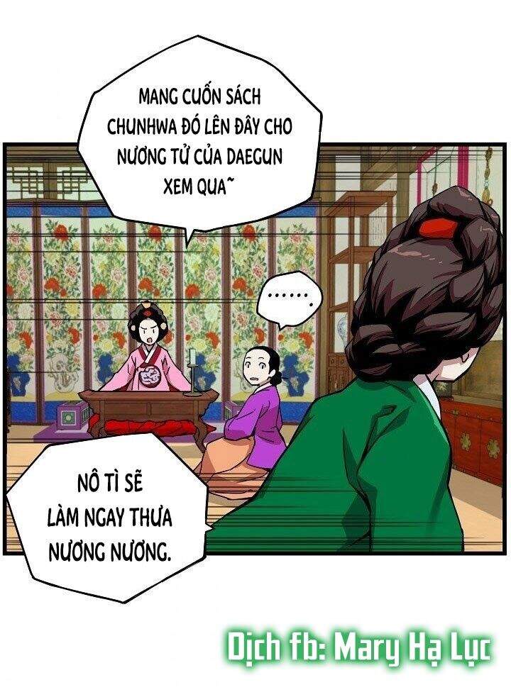 Tôi Sẽ Sống Như Một Hoàng Tử Chapter 5 - 40