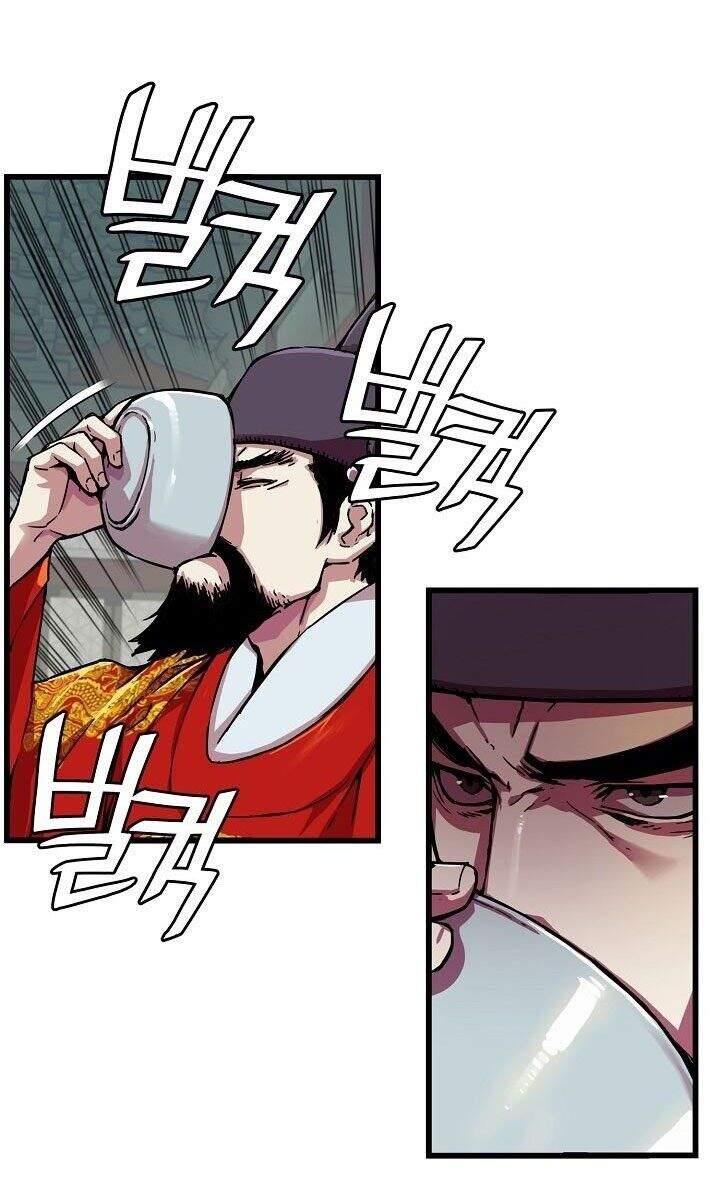 Tôi Sẽ Sống Như Một Hoàng Tử Chapter 5 - 59