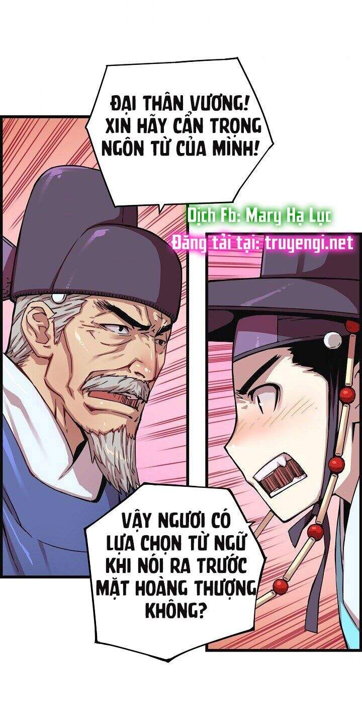 Tôi Sẽ Sống Như Một Hoàng Tử Chapter 7 - 42