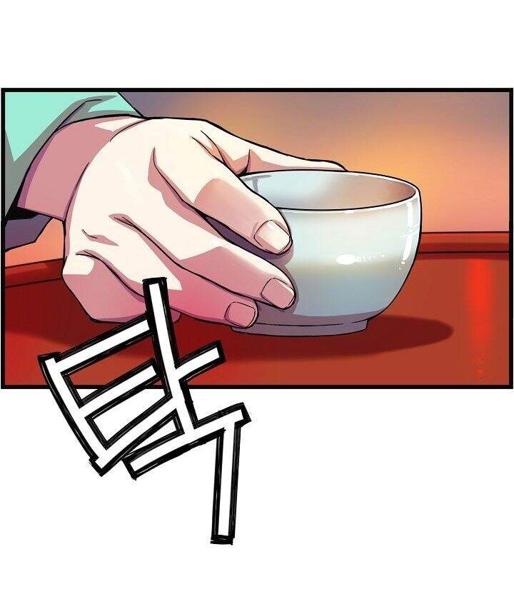 Tôi Sẽ Sống Như Một Hoàng Tử Chapter 8 - 26