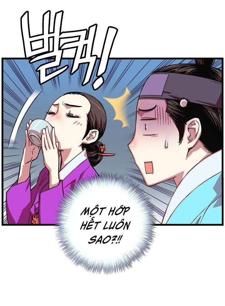 Tôi Sẽ Sống Như Một Hoàng Tử Chapter 8 - 38