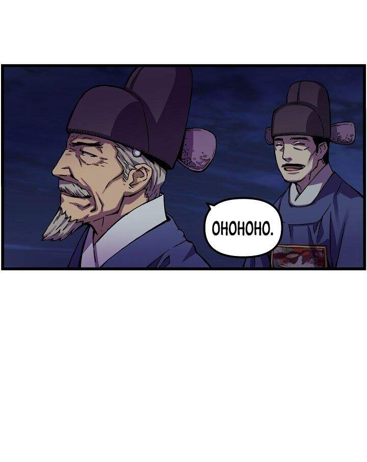 Tôi Sẽ Sống Như Một Hoàng Tử Chapter 8 - 7