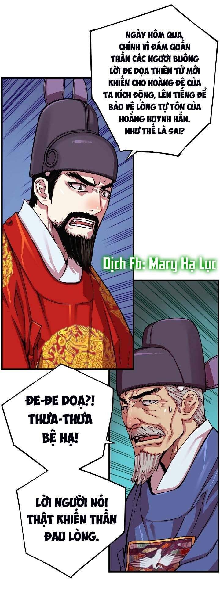 Tôi Sẽ Sống Như Một Hoàng Tử Chapter 9 - 15