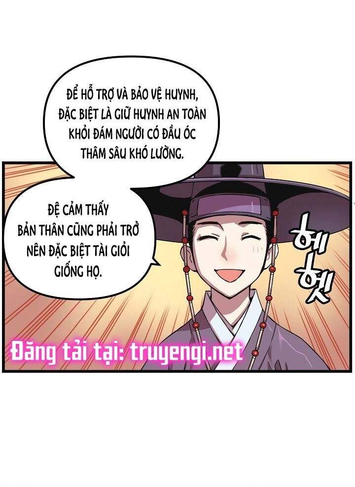 Tôi Sẽ Sống Như Một Hoàng Tử Chapter 9 - 45