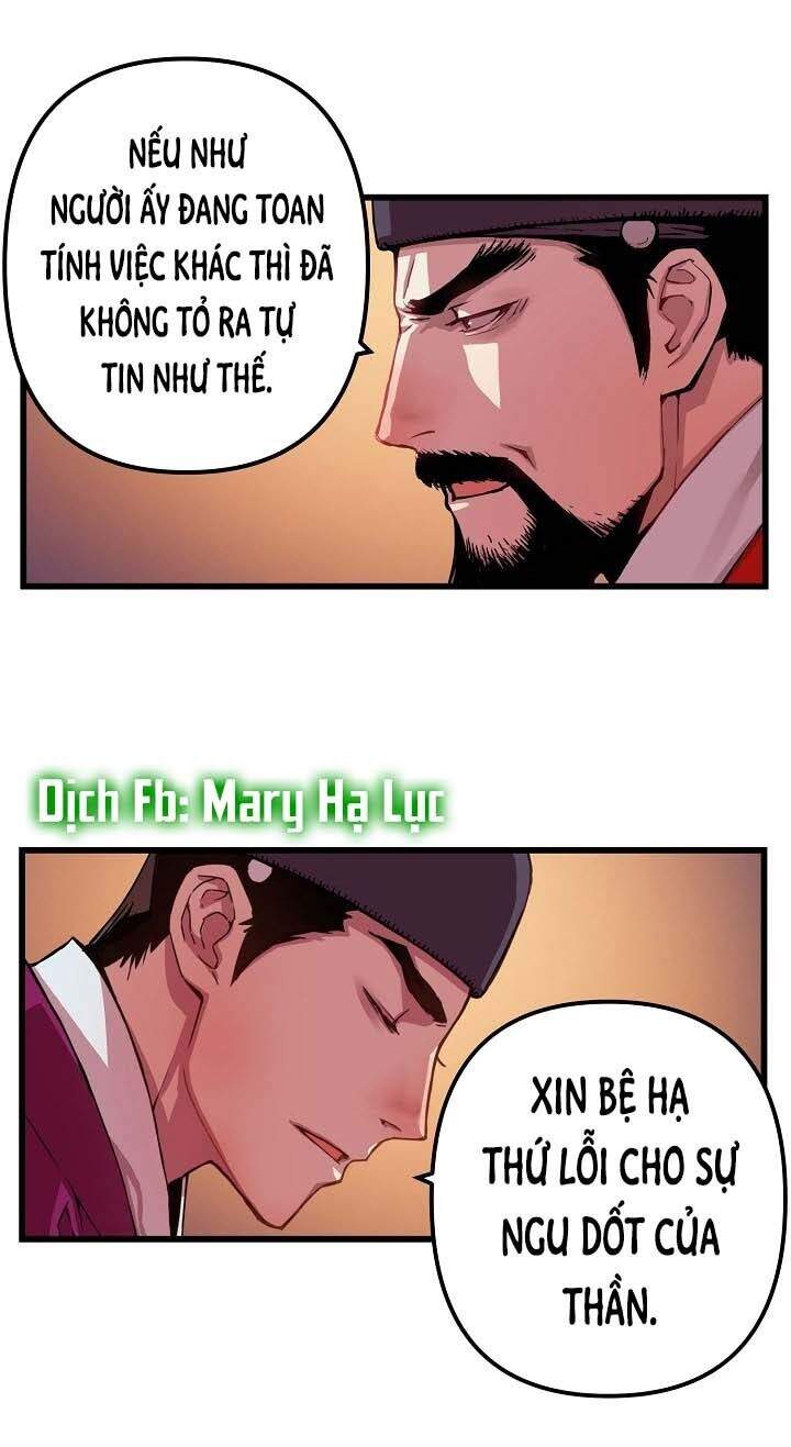 Tôi Sẽ Sống Như Một Hoàng Tử Chapter 9 - 56