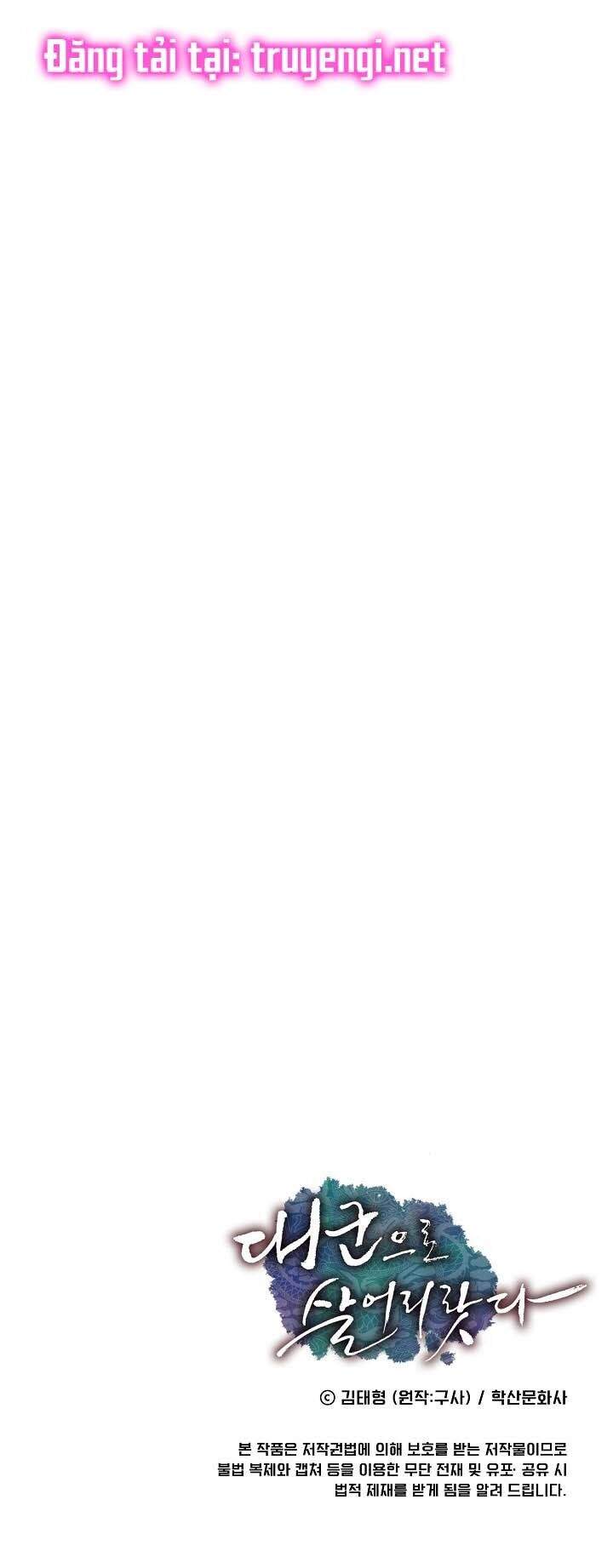 Tôi Sẽ Sống Như Một Hoàng Tử Chapter 9 - 66