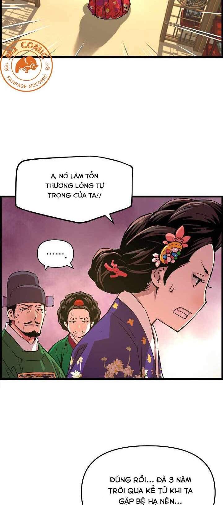 Tôi Sẽ Sống Như Một Hoàng Tử Chapter 47 - 22