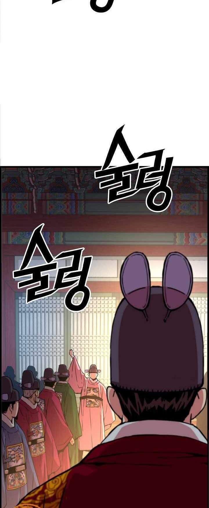 Tôi Sẽ Sống Như Một Hoàng Tử Chapter 48 - 28