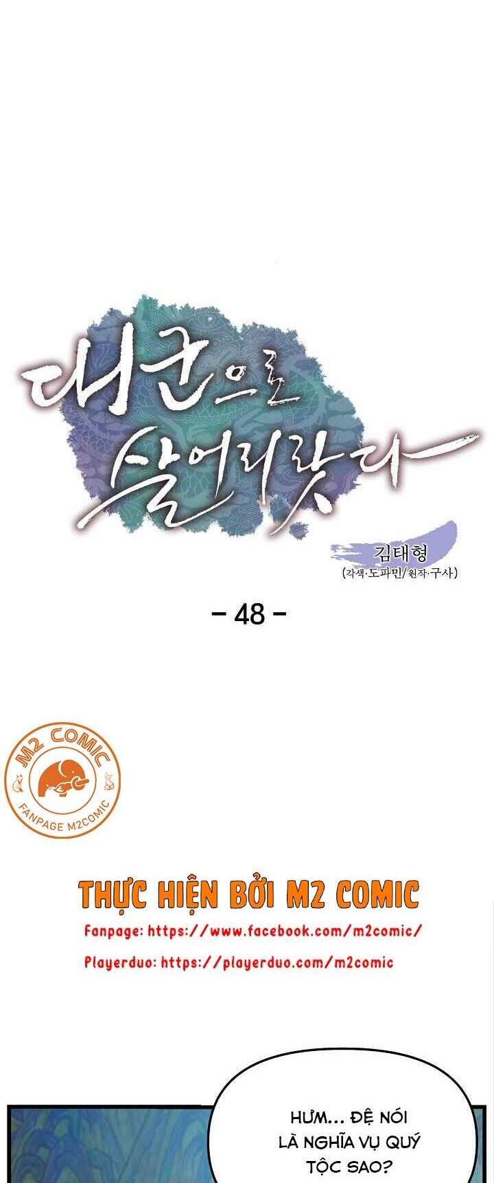 Tôi Sẽ Sống Như Một Hoàng Tử Chapter 48 - 4