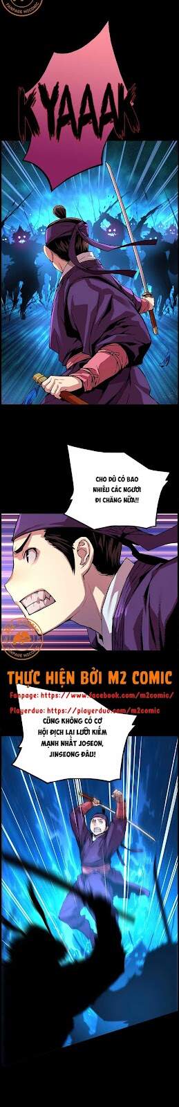 Tôi Sẽ Sống Như Một Hoàng Tử Chapter 49 - 2