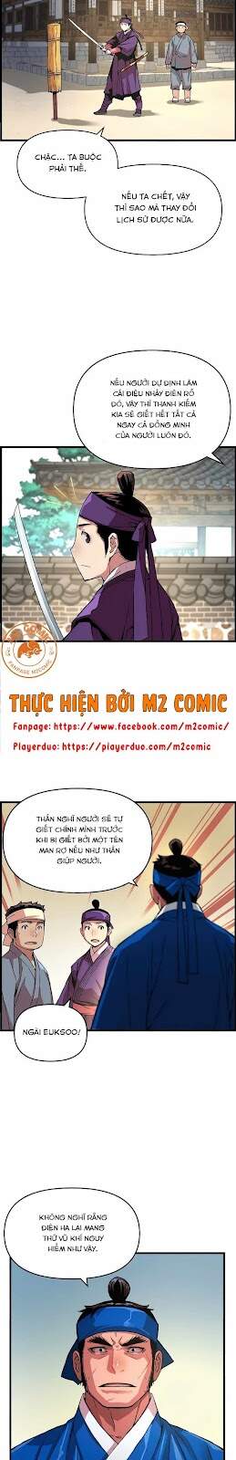 Tôi Sẽ Sống Như Một Hoàng Tử Chapter 49 - 12