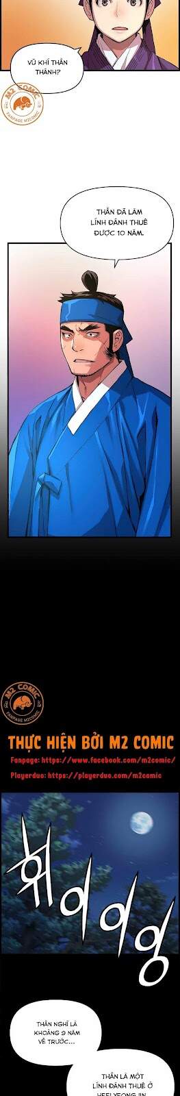 Tôi Sẽ Sống Như Một Hoàng Tử Chapter 49 - 17