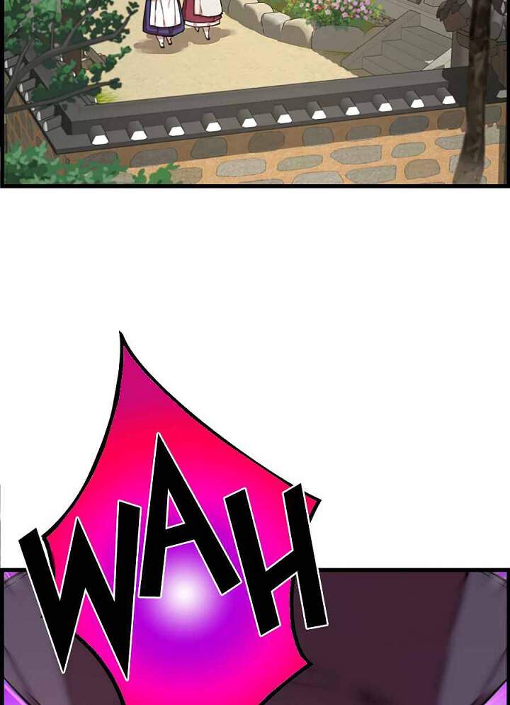 Tôi Sẽ Sống Như Một Hoàng Tử Chapter 52 - 23