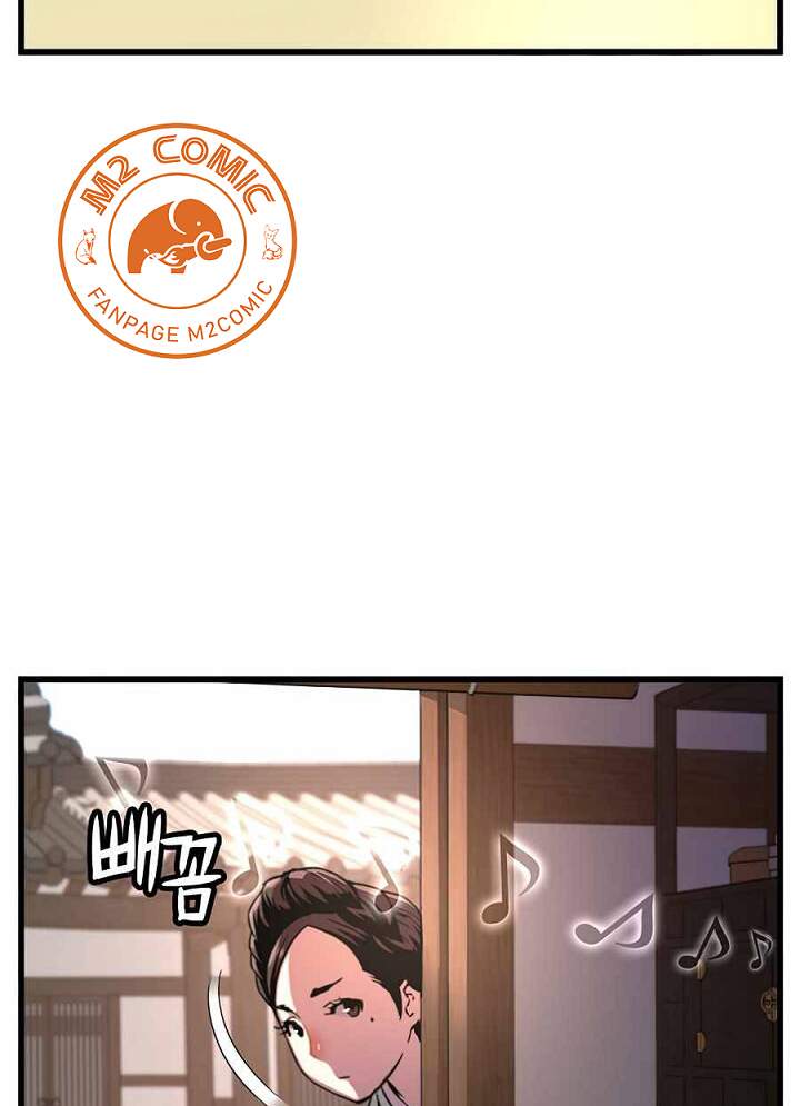 Tôi Sẽ Sống Như Một Hoàng Tử Chapter 52 - 36