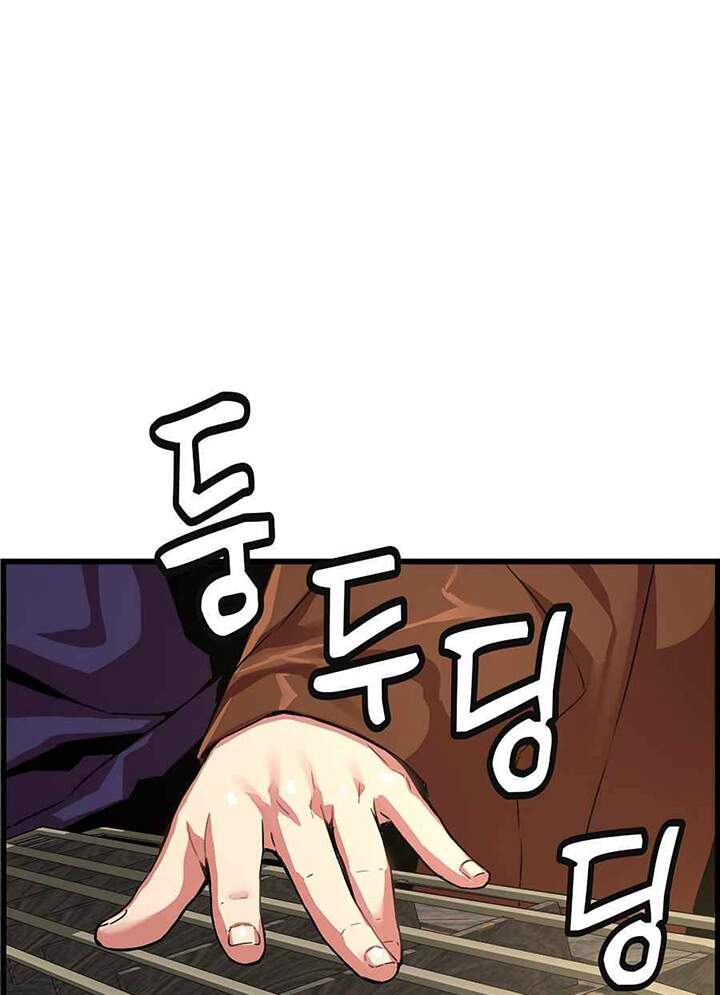 Tôi Sẽ Sống Như Một Hoàng Tử Chapter 52 - 50