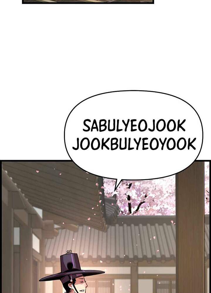 Tôi Sẽ Sống Như Một Hoàng Tử Chapter 52 - 64