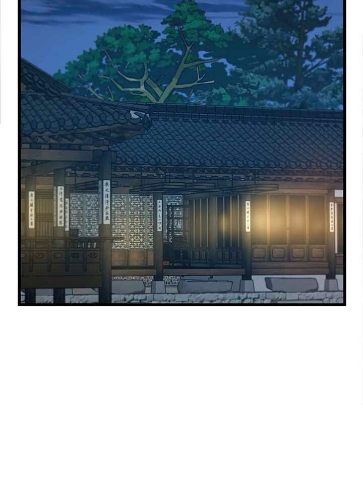 Tôi Sẽ Sống Như Một Hoàng Tử Chapter 54 - 14