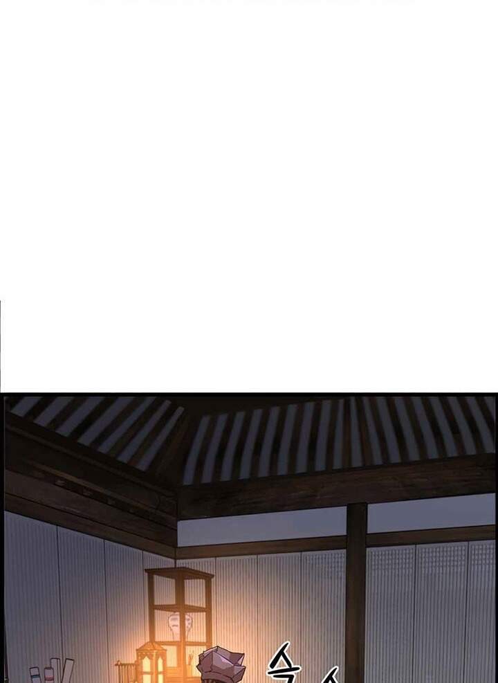 Tôi Sẽ Sống Như Một Hoàng Tử Chapter 54 - 3