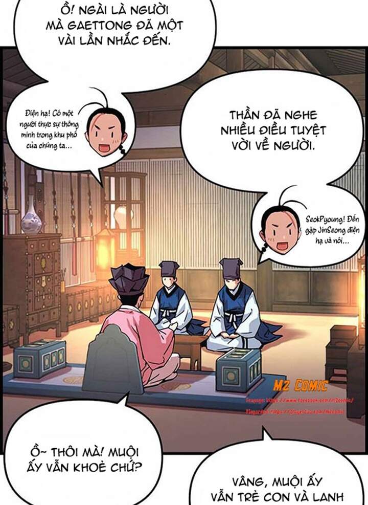 Tôi Sẽ Sống Như Một Hoàng Tử Chapter 54 - 21