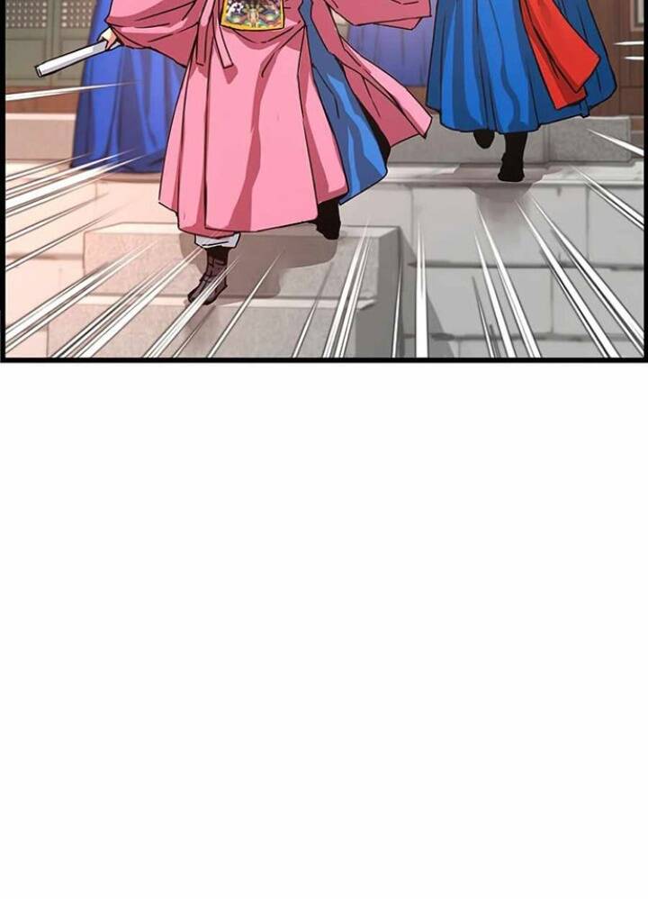 Tôi Sẽ Sống Như Một Hoàng Tử Chapter 57 - 46