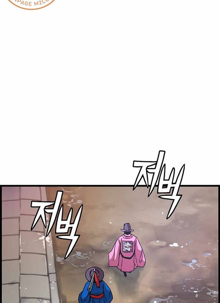 Tôi Sẽ Sống Như Một Hoàng Tử Chapter 57 - 69