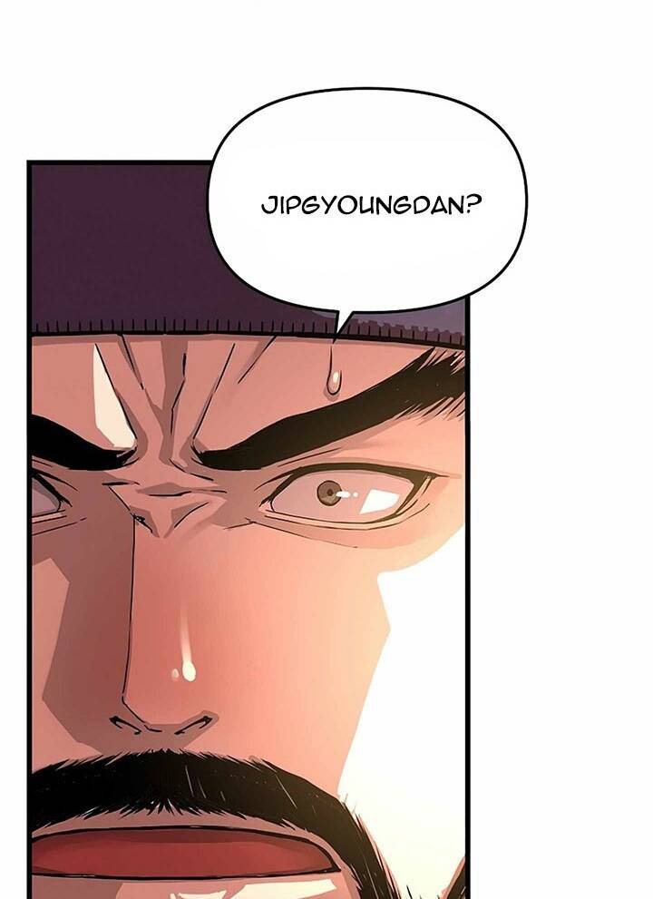 Tôi Sẽ Sống Như Một Hoàng Tử Chapter 57 - 98