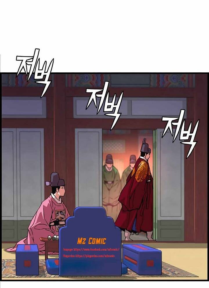 Tôi Sẽ Sống Như Một Hoàng Tử Chapter 58 - 19