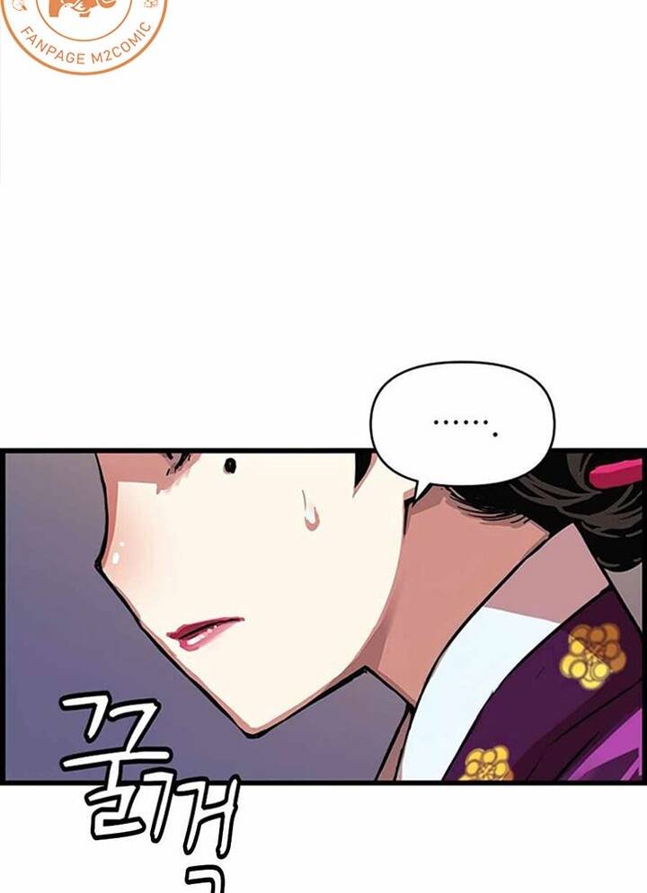 Tôi Sẽ Sống Như Một Hoàng Tử Chapter 58 - 26