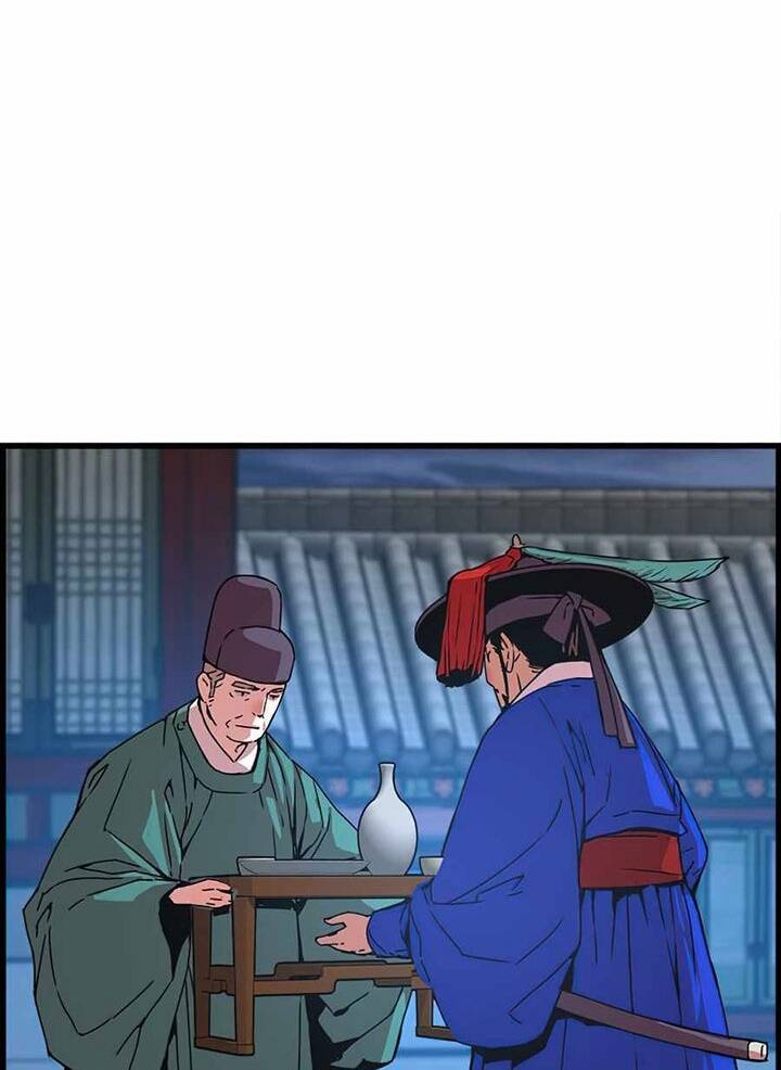 Tôi Sẽ Sống Như Một Hoàng Tử Chapter 58 - 96