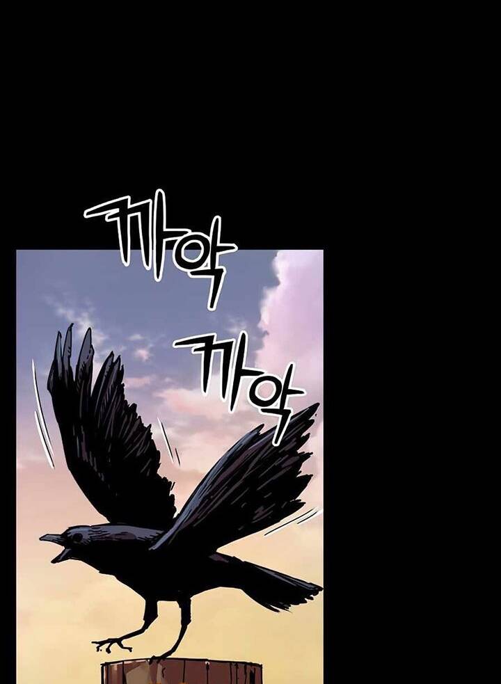 Tôi Sẽ Sống Như Một Hoàng Tử Chapter 59 - 26