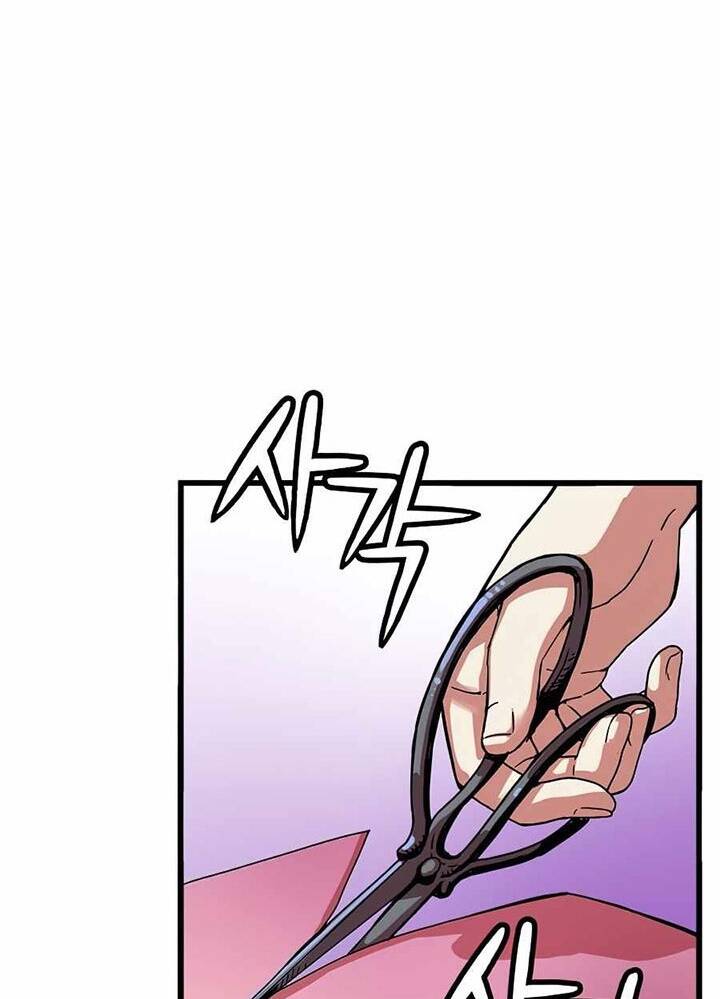 Tôi Sẽ Sống Như Một Hoàng Tử Chapter 59 - 74