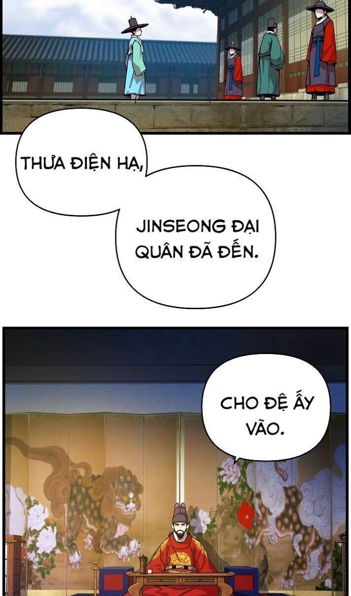 Tôi Sẽ Sống Như Một Hoàng Tử Chapter 6 - 3