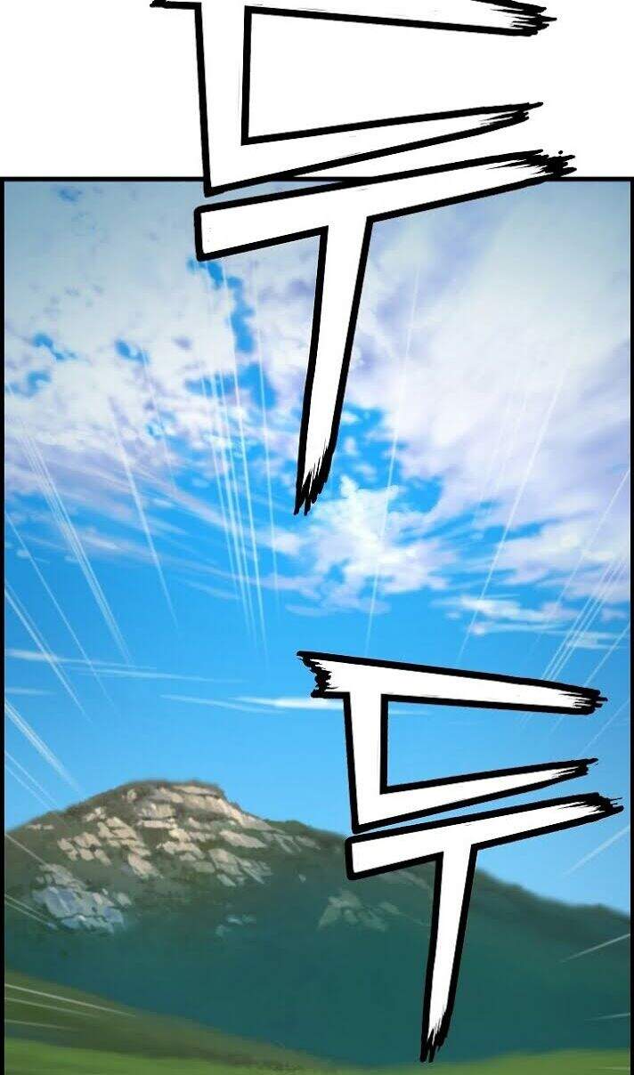 Tôi Sẽ Sống Như Một Hoàng Tử Chapter 6 - 22