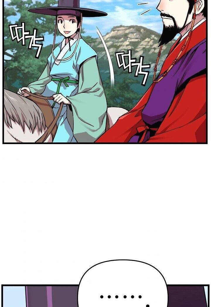 Tôi Sẽ Sống Như Một Hoàng Tử Chapter 6 - 33