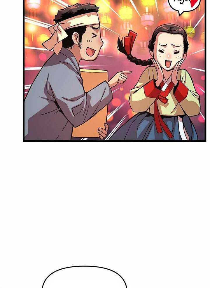 Tôi Sẽ Sống Như Một Hoàng Tử Chapter 60 - 13