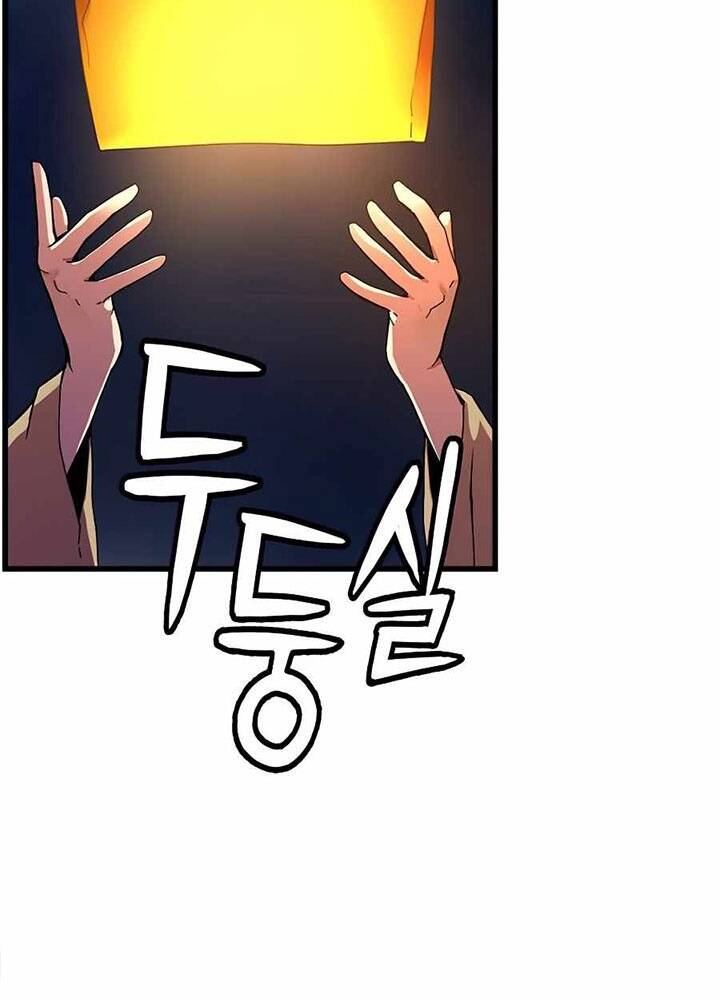 Tôi Sẽ Sống Như Một Hoàng Tử Chapter 60 - 50