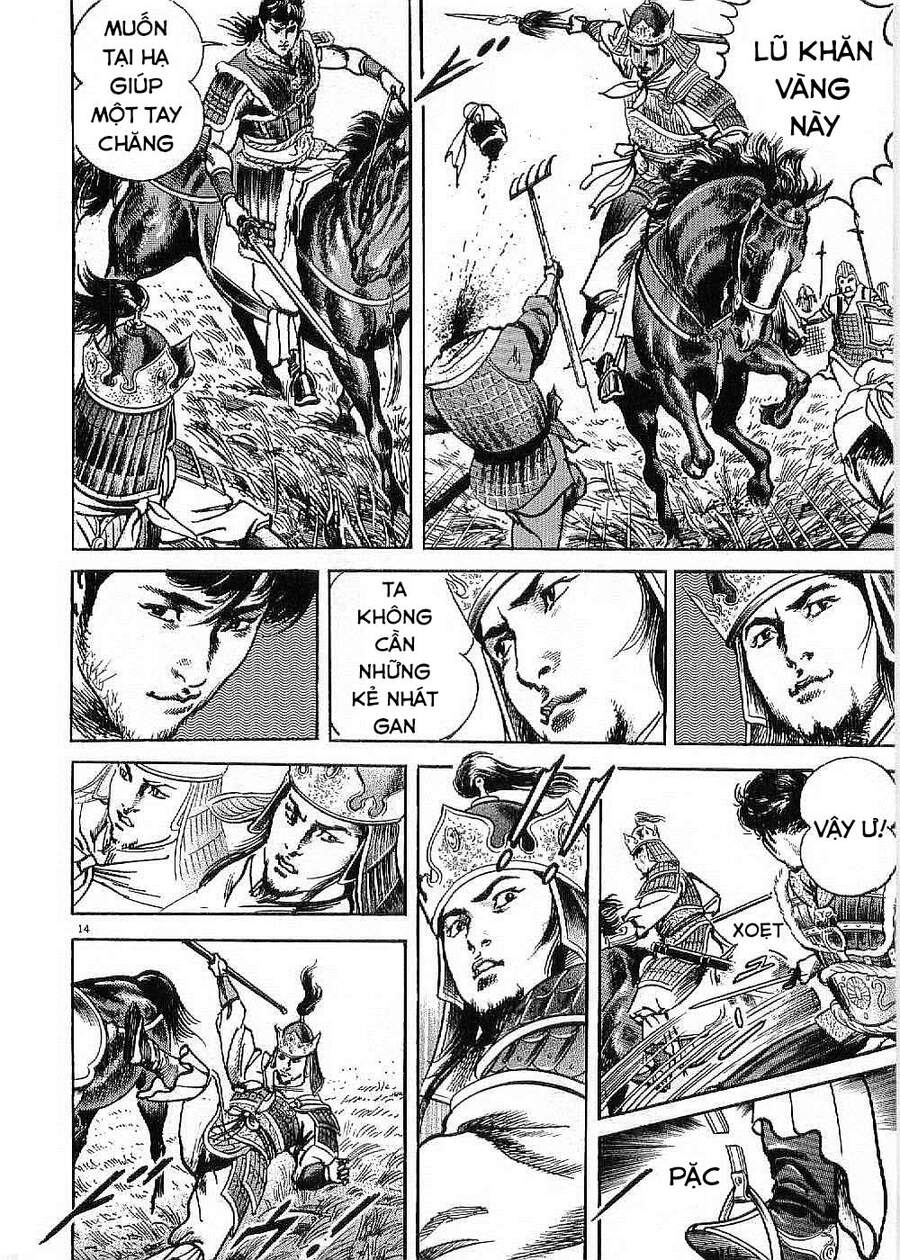 Lord - Bá Vương Chapter 10 - 15