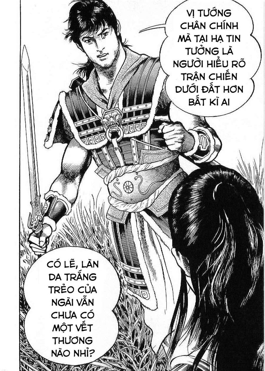 Lord - Bá Vương Chapter 10 - 21