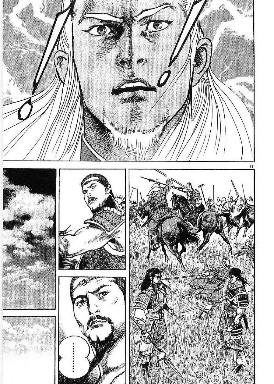 Lord - Bá Vương Chapter 10 - 22