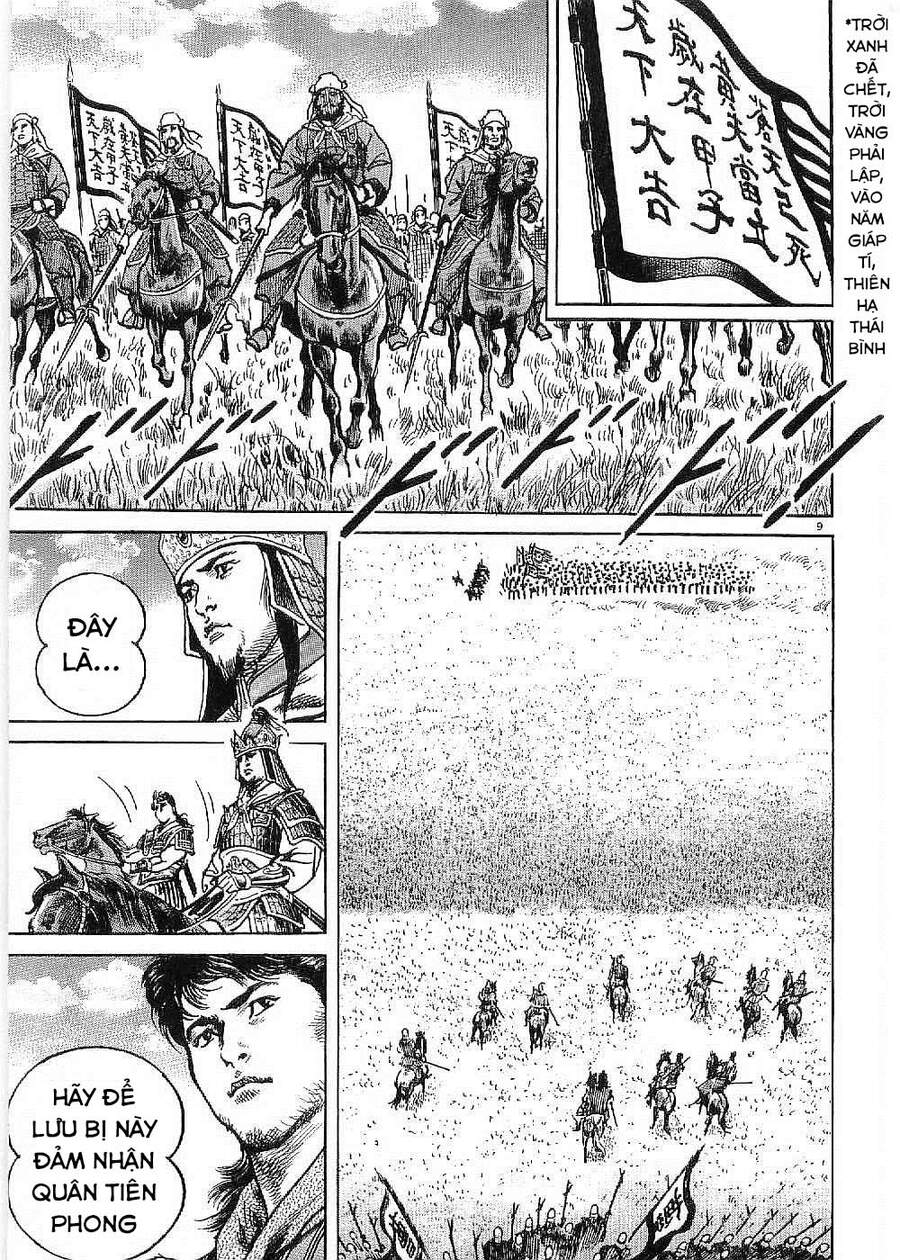Lord - Bá Vương Chapter 10 - 10