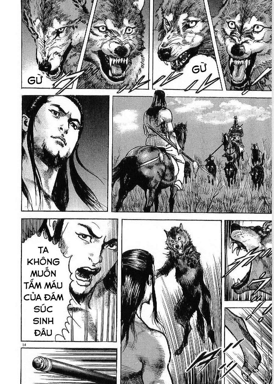 Lord - Bá Vương Chapter 11 - 15